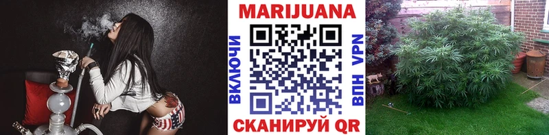 Купить Марихуана COCAIN МЕТАДОН Меф Петровск