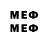 Метамфетамин Methamphetamine Lilit A