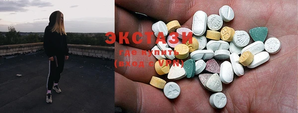 твердый Кинешма