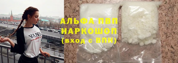 прущий лед Козельск
