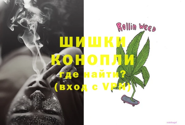 твердый Кинешма
