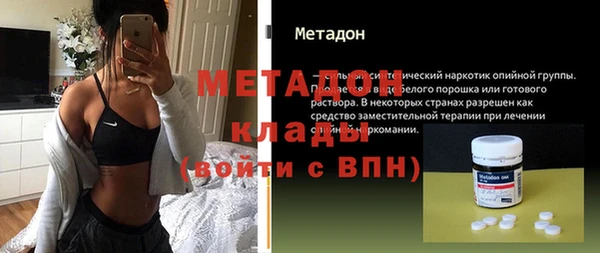 марки lsd Кодинск