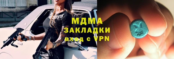 ешки Киренск