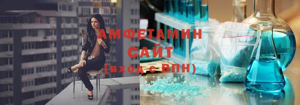 ешки Киренск