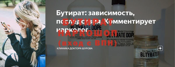 ешки Киренск