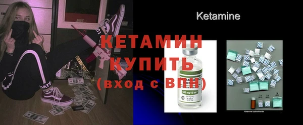 первитин Козловка
