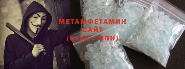 марки lsd Кодинск