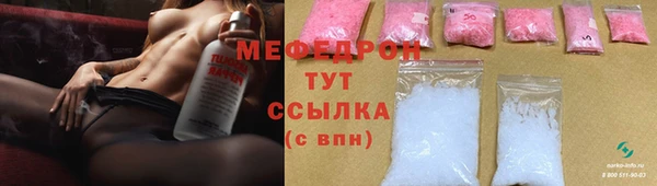 твердый Кинешма
