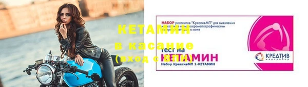 ешки Киренск