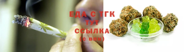 твердый Кинешма