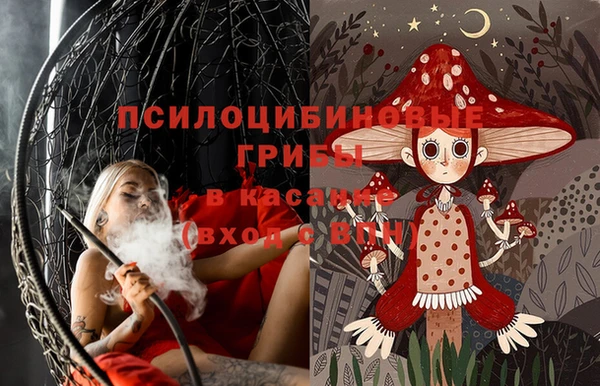 ешки Киренск
