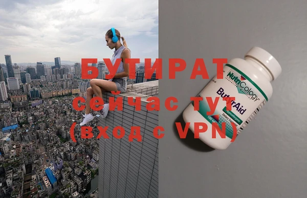 ешки Киренск