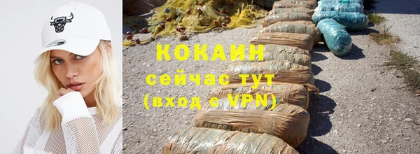 герыч Киреевск