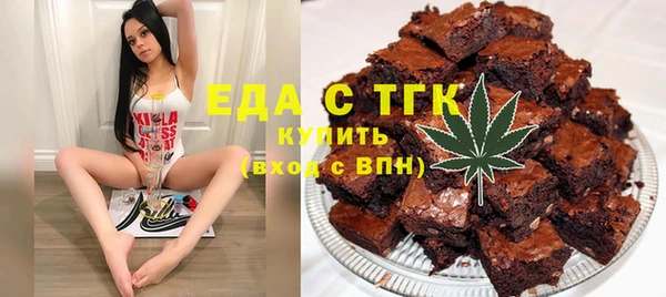 прущий лед Козельск