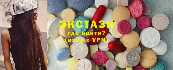 марки lsd Кодинск