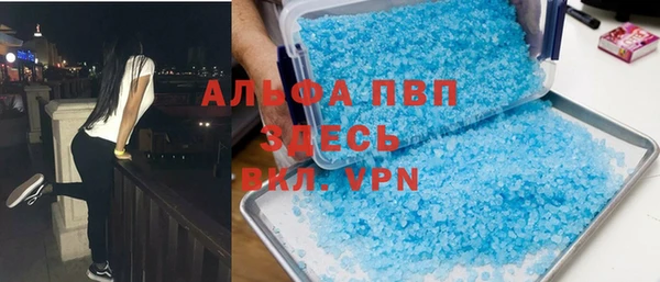 ешки Киренск