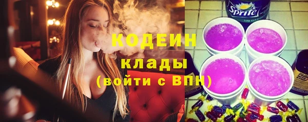 твердый Кинешма