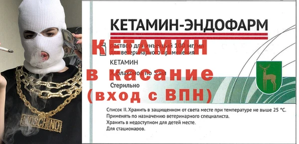твердый Кинешма