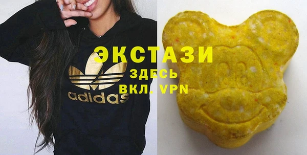 герыч Киреевск