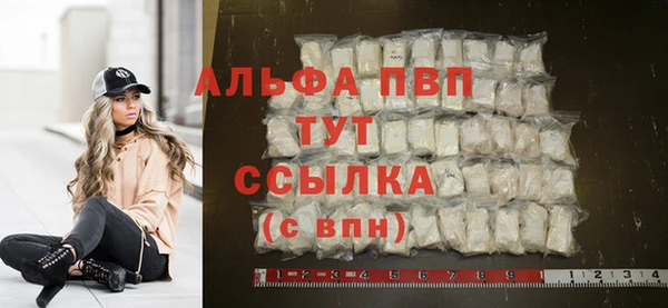 герыч Киреевск