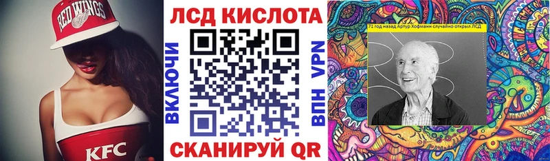 Марки 25I-NBOMe 1,5мг Купить где Петровск